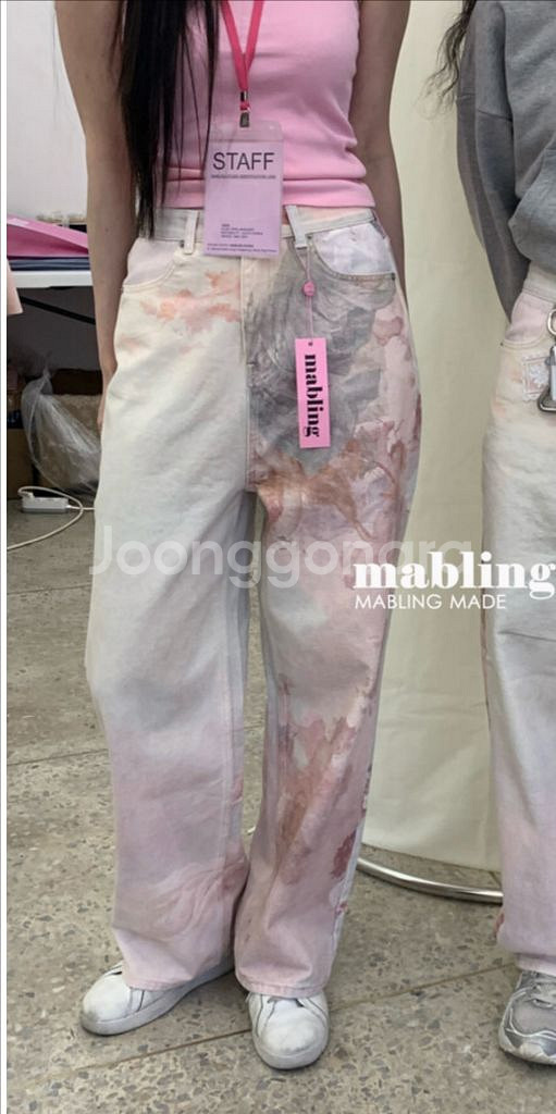 Mabilng 마블링마켓 프린티드 팬츠 새상품--1