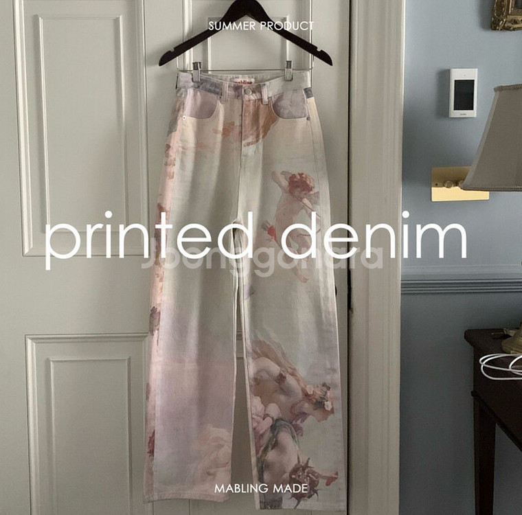 Mabilng 마블링마켓 프린티드 팬츠 새상품--0