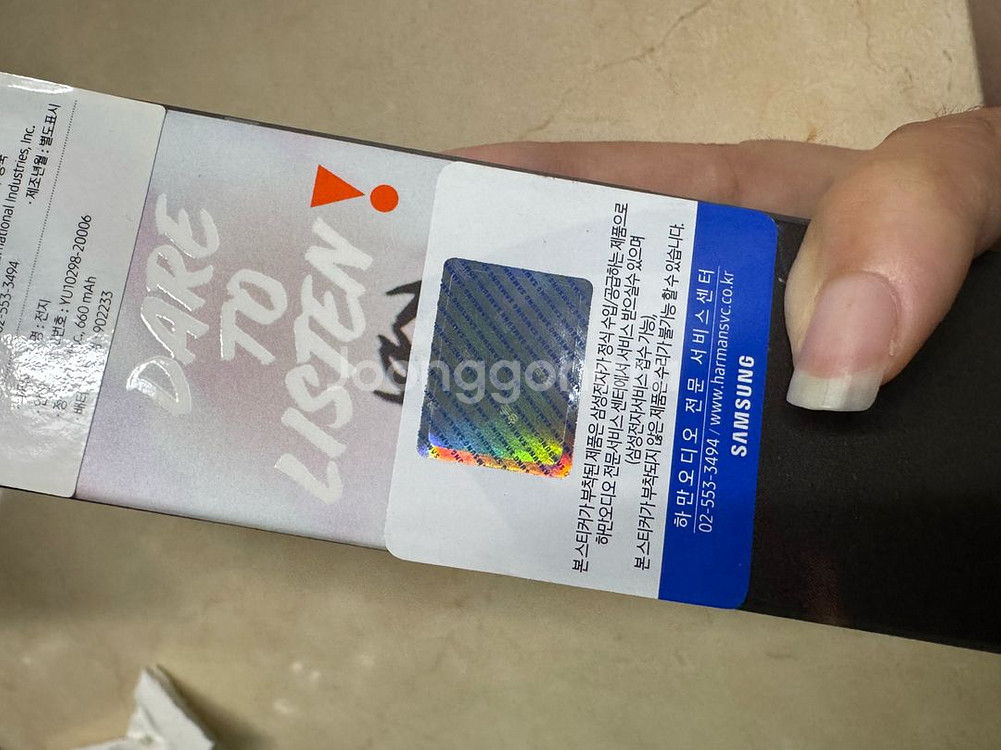 JBL clubpro 블루투스이어폰--4