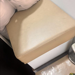 앉은뱅이의자