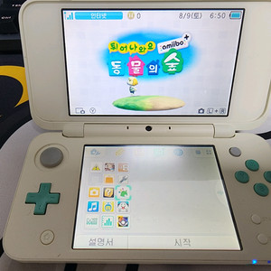 뉴 닌텐도 2DS XL(3DS) 동물의숲 에디션 팝니다