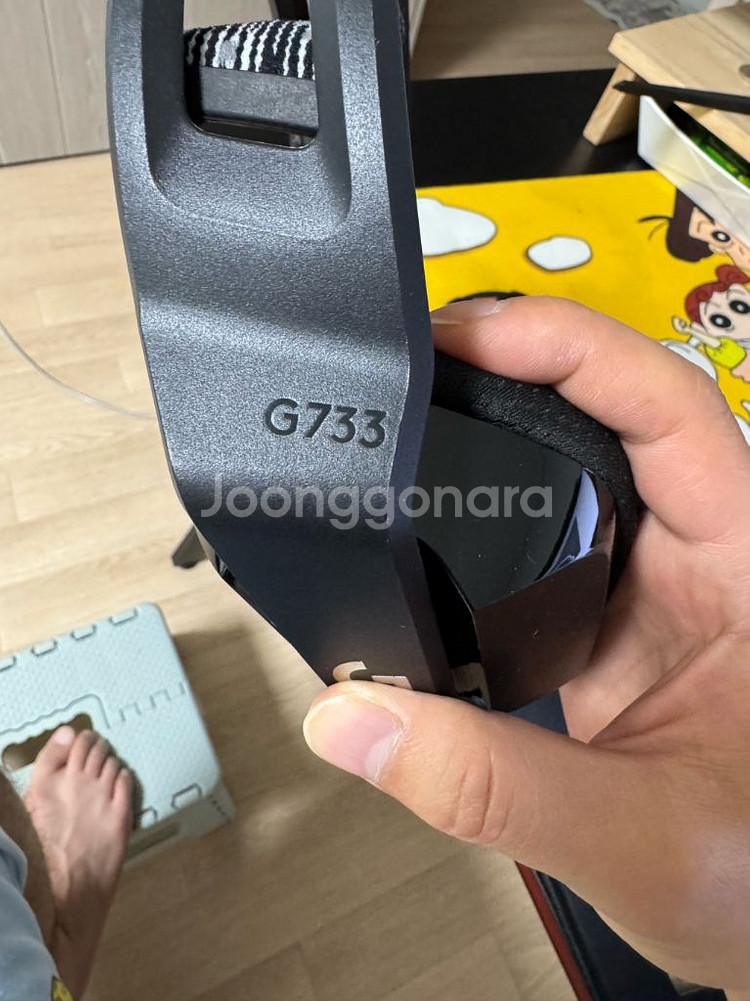 로지텍 g733헤드셋 팝니다--1