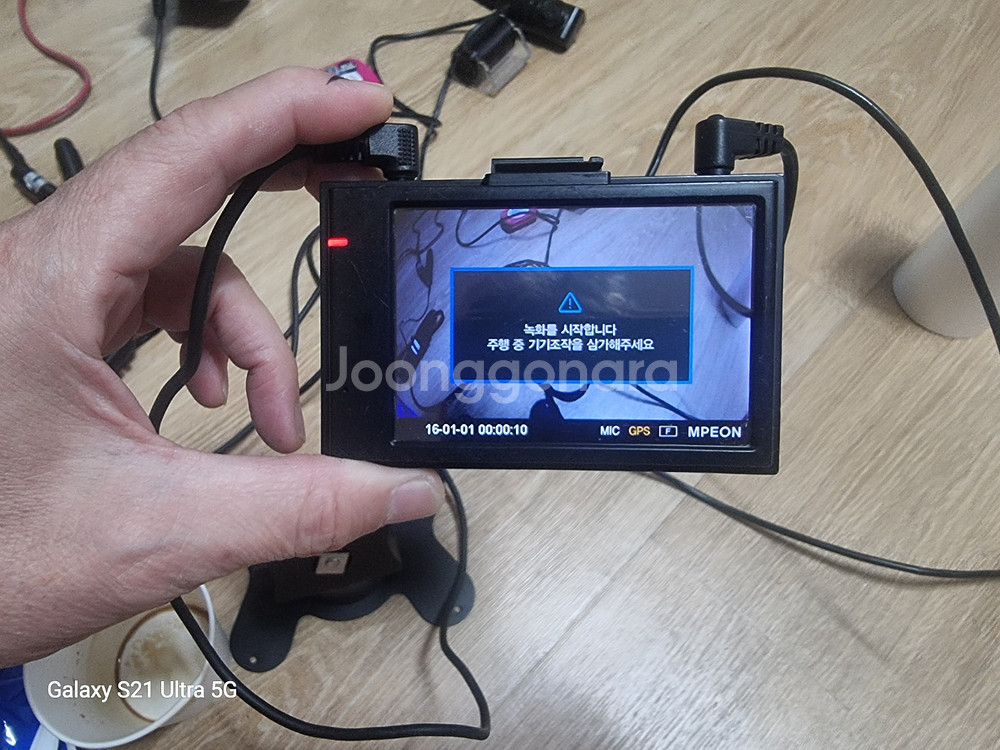 앰피온 MDR-F430PLUS. GPS포함.32기가.--3