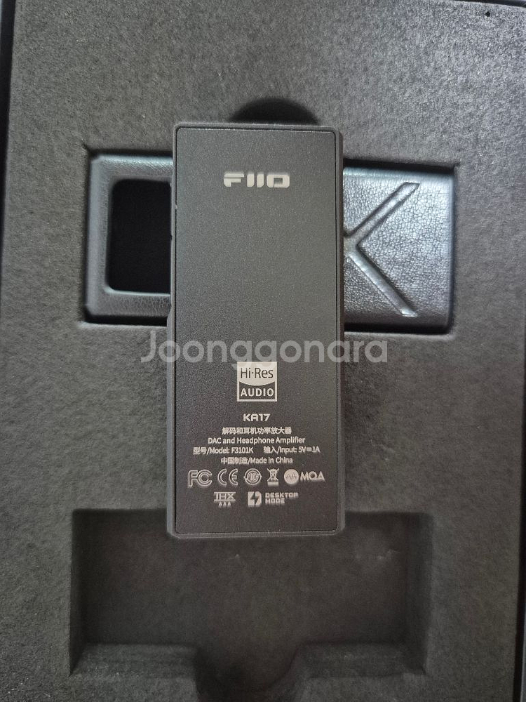 fiio ka17 dac 팔아요--2