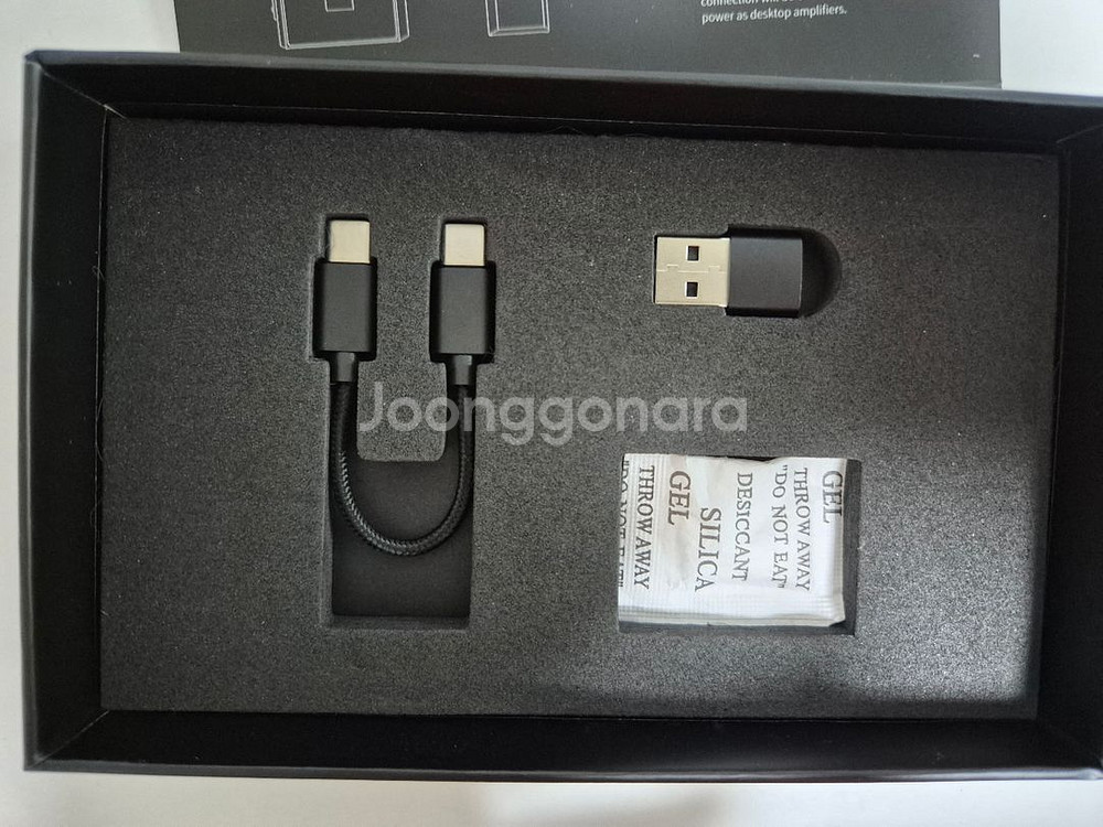 fiio ka17 dac 팔아요--7