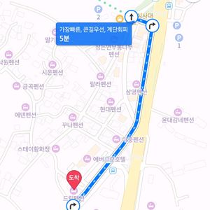 8월 26일 논산훈련소 펜션 양도합니다