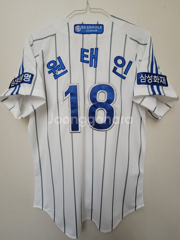 <새상품>삼성라이온즈 왕조유니폼 95 원태인--2