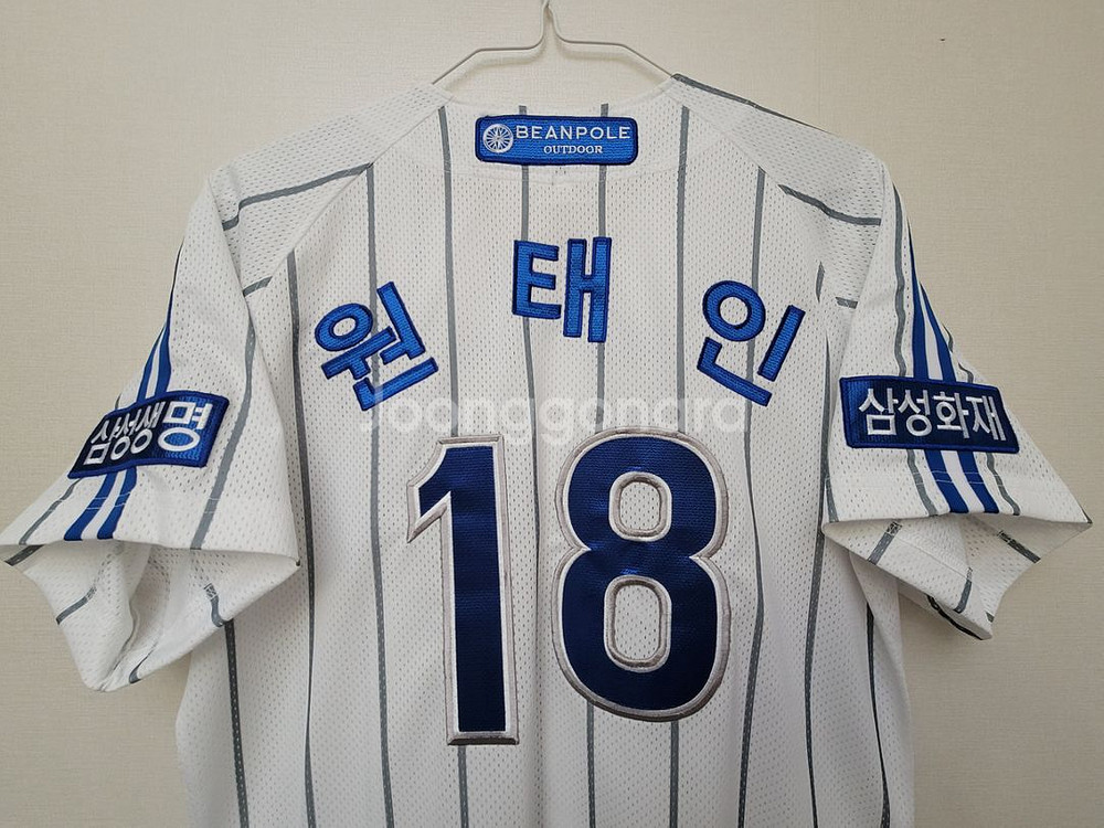 <새상품>삼성라이온즈 왕조유니폼 95 원태인--3
