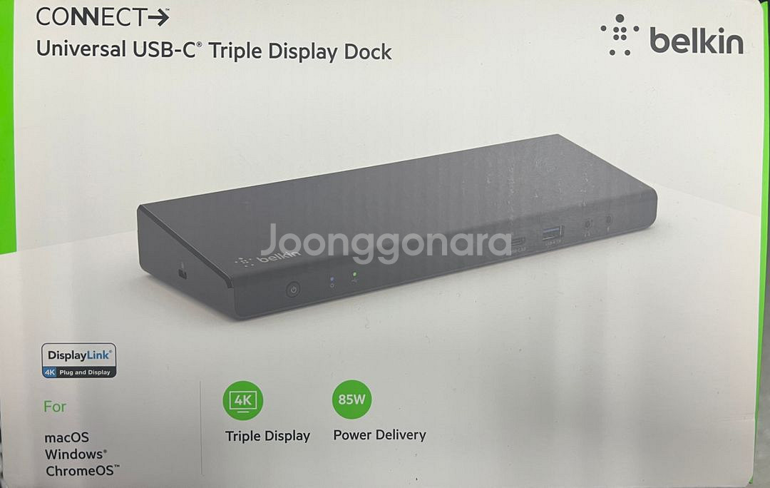 USB-C Triple Display Dock--0