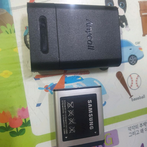 삼성 갤럭시 지상파DMB 배터리 충전거치대 1만