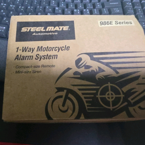 STEEL MATE 오토바이 경보기