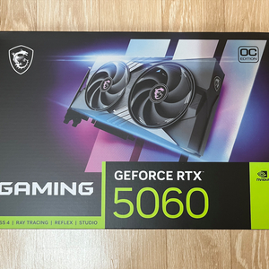 MSI RTX5060 트윈프로져