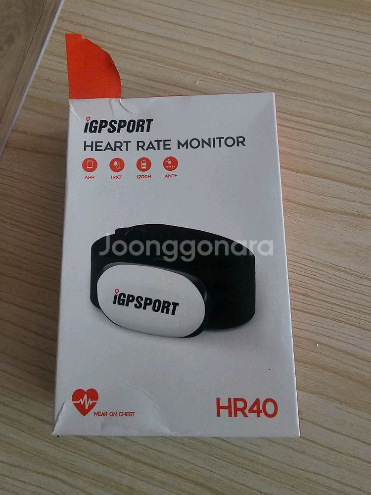 iGPSPORT 심박수 모니터 HR40--1