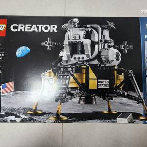 레고 10266 NASA 아폴로 11호 달착륙선