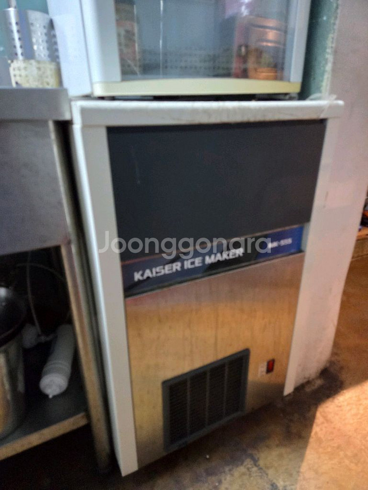 카이저 제빙기--1