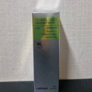 셀리맥스 더 비타 A 레티놀 샷 타이트닝 세럼 30ml