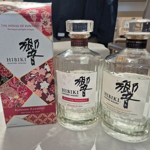 (공병)히비키 블라썸 하모니, 하모니