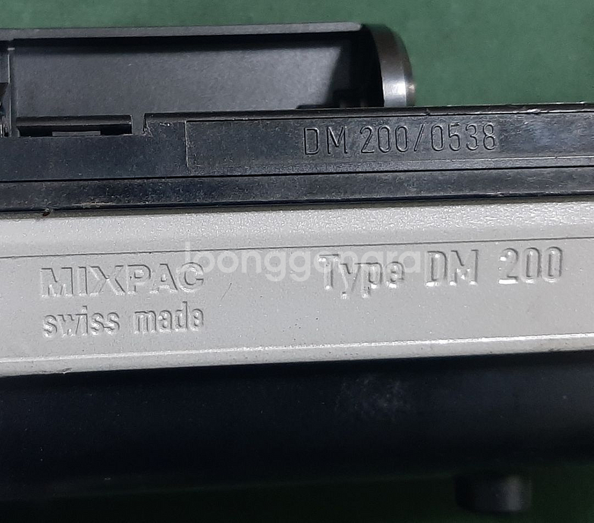 MIXPAC DM200 디스펜스--3