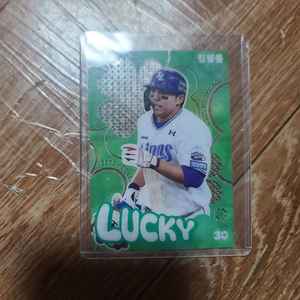 kbo 카드 김영웅 클로버 카드