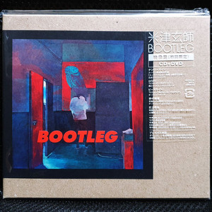 요네즈 켄시 BOOTLEG 영상반 (초회한정)