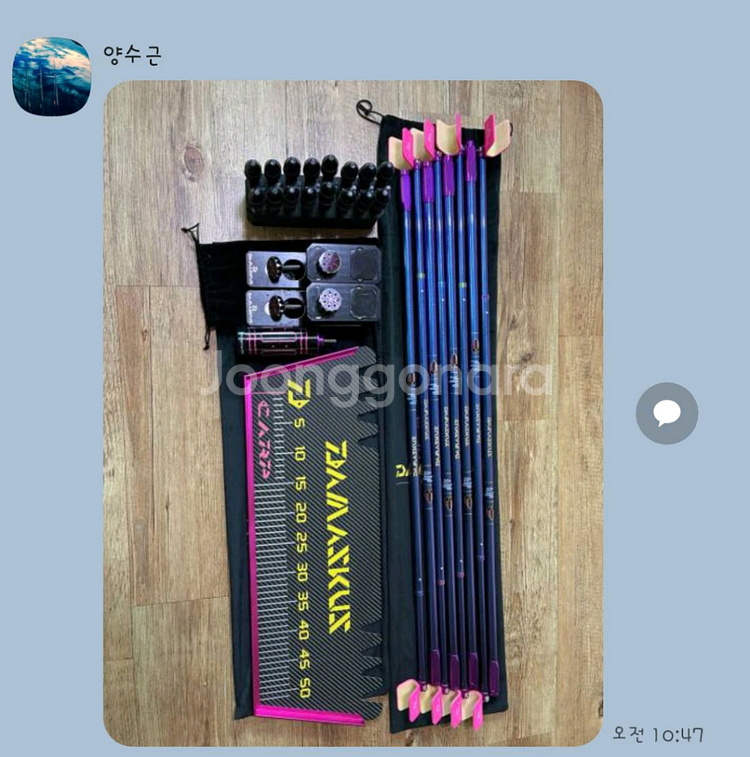 다마스쿠스 흑기사8단입니다--1