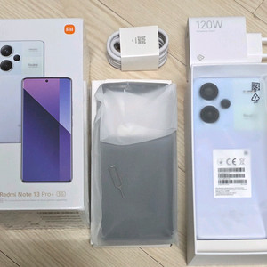 홍미노트13 프로 플러스 5G 12G/512GB