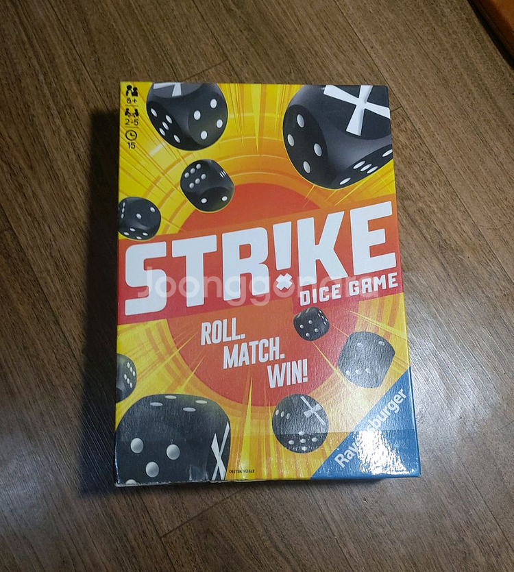 보드게임 스트라이크 택포--1