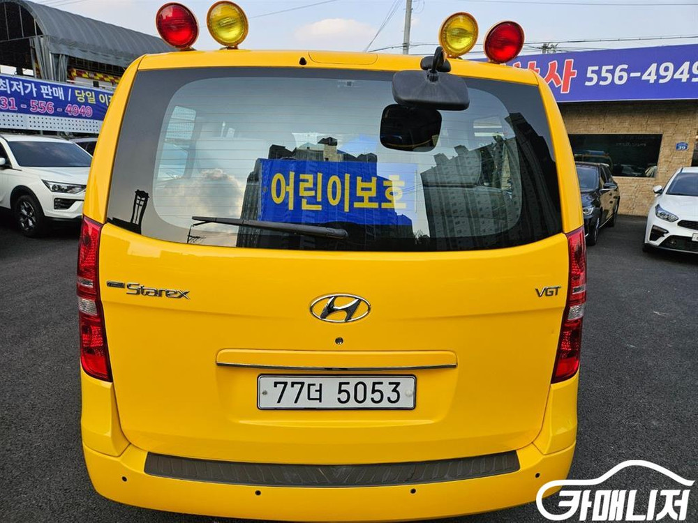 [현대]그랜드 스타렉스 12인승 왜건 4WD 어린이보호--3