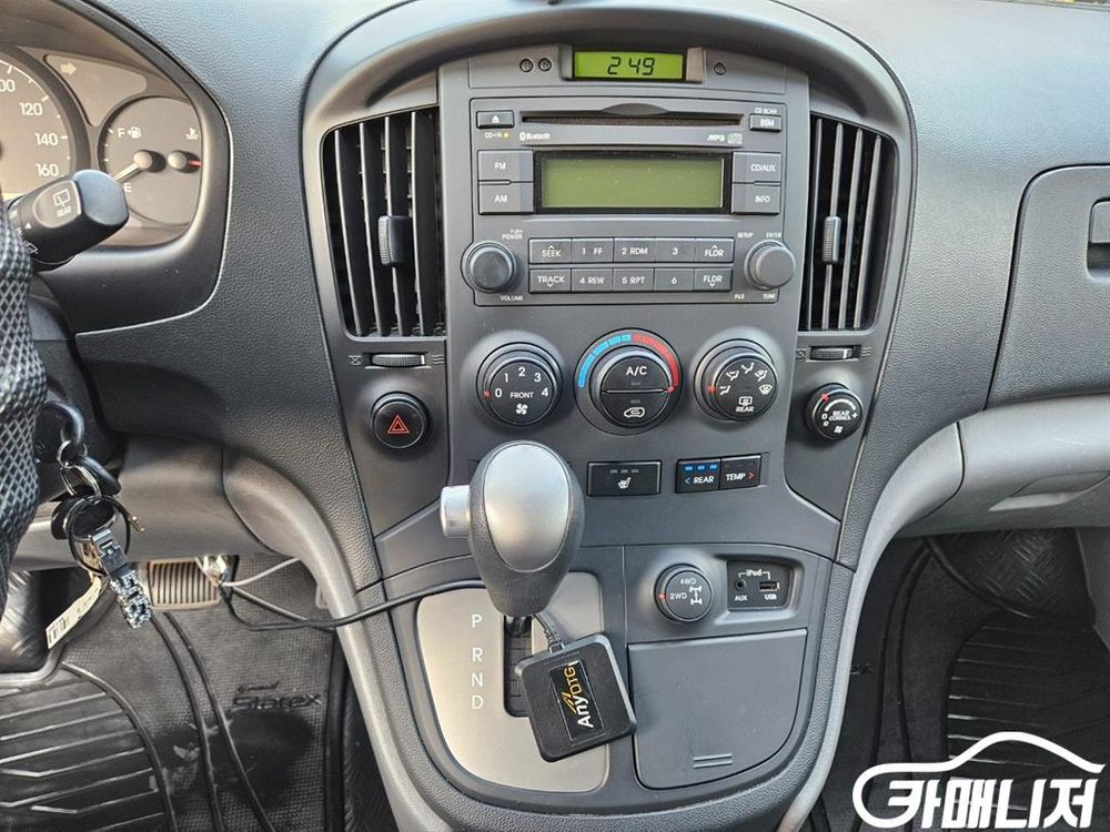 [현대]그랜드 스타렉스 12인승 왜건 4WD 어린이보호--8