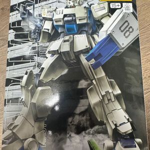 MG EZ-08 새상품