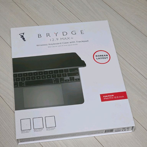 아이패드 12.9용 키보드 케이스 BRYDGE 12.9