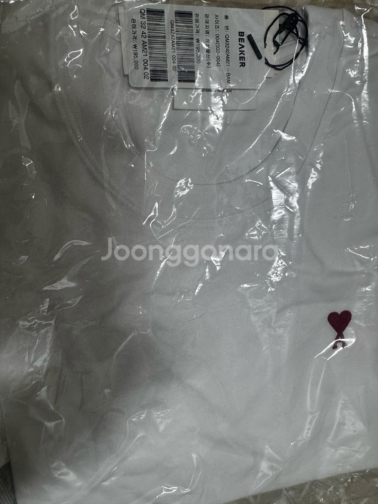 아미 티셔츠 새상품 팝니다--0
