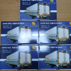 화물카메라 5대일괄판매