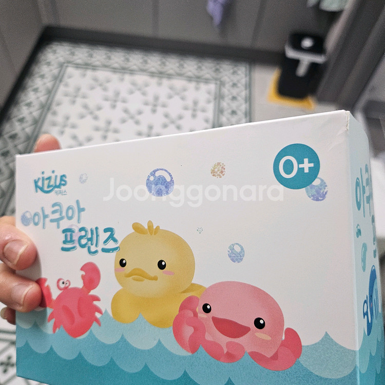 키저스 아쿠아 프렌즈 목욕놀이 장난감(새상품)--1