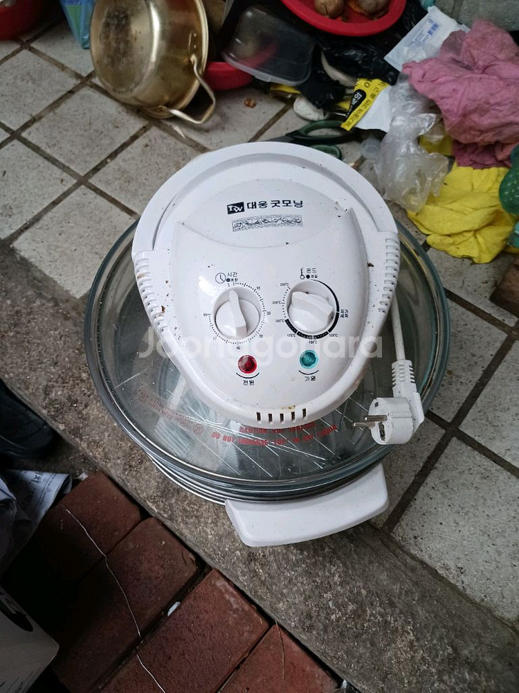 대웅 광파오븐 처분--0