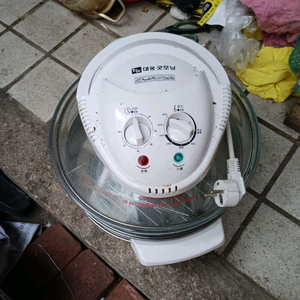 대웅 광파오븐 처분