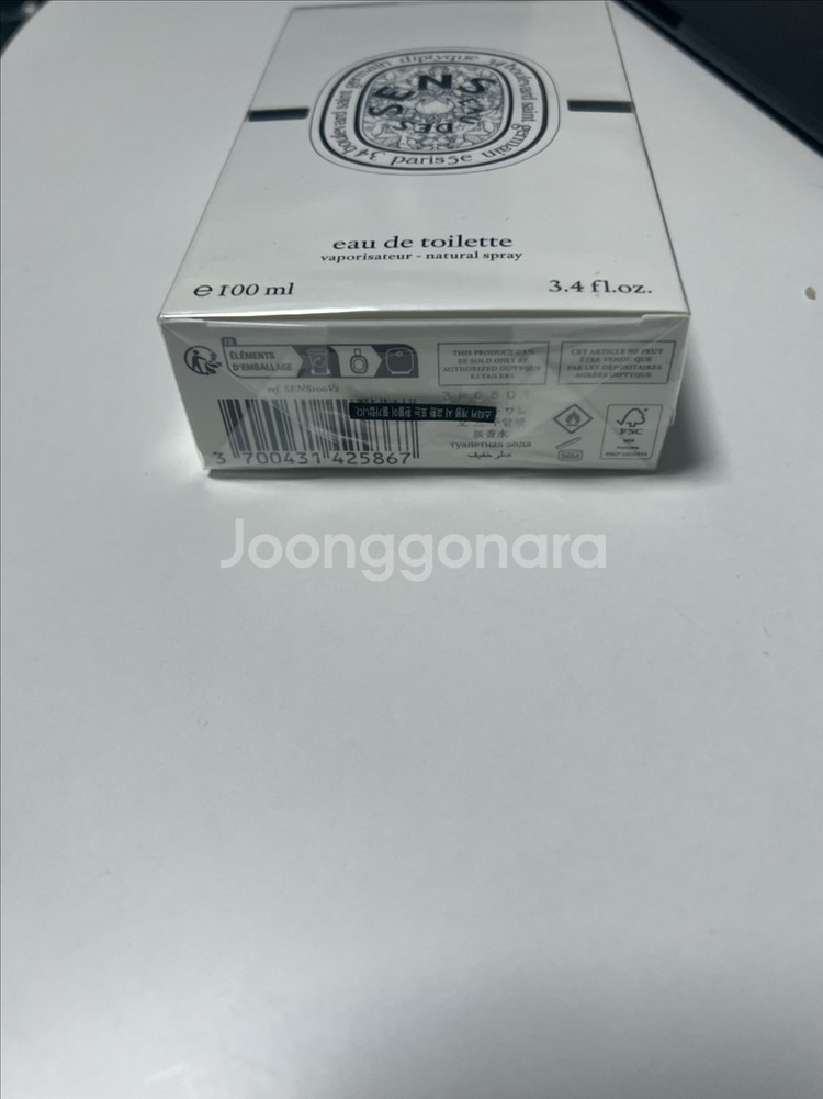 딥디크 딥티크 오데썽 100ml 국문택 미개봉--3