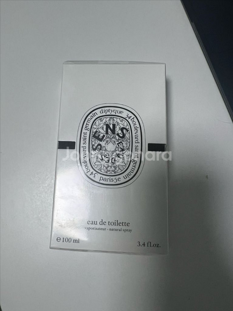 딥디크 딥티크 오데썽 100ml 국문택 미개봉--0