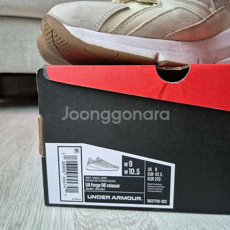 언더아머 UA 포지 96 (265-270)--4