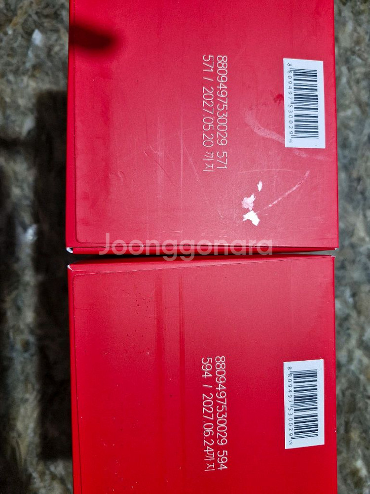 고려은단 비타민 C 3000 160포--1