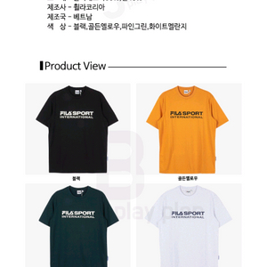 휠라 공용 컴포트핏 인터내셔널 반팔 티셔츠105 화이트