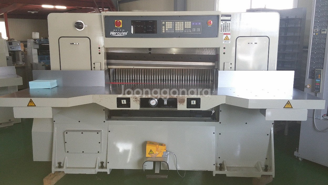 각종 재단기 호리존 현대 등--2