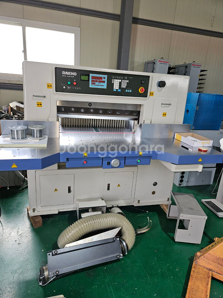 각종 재단기 호리존 현대 등--4