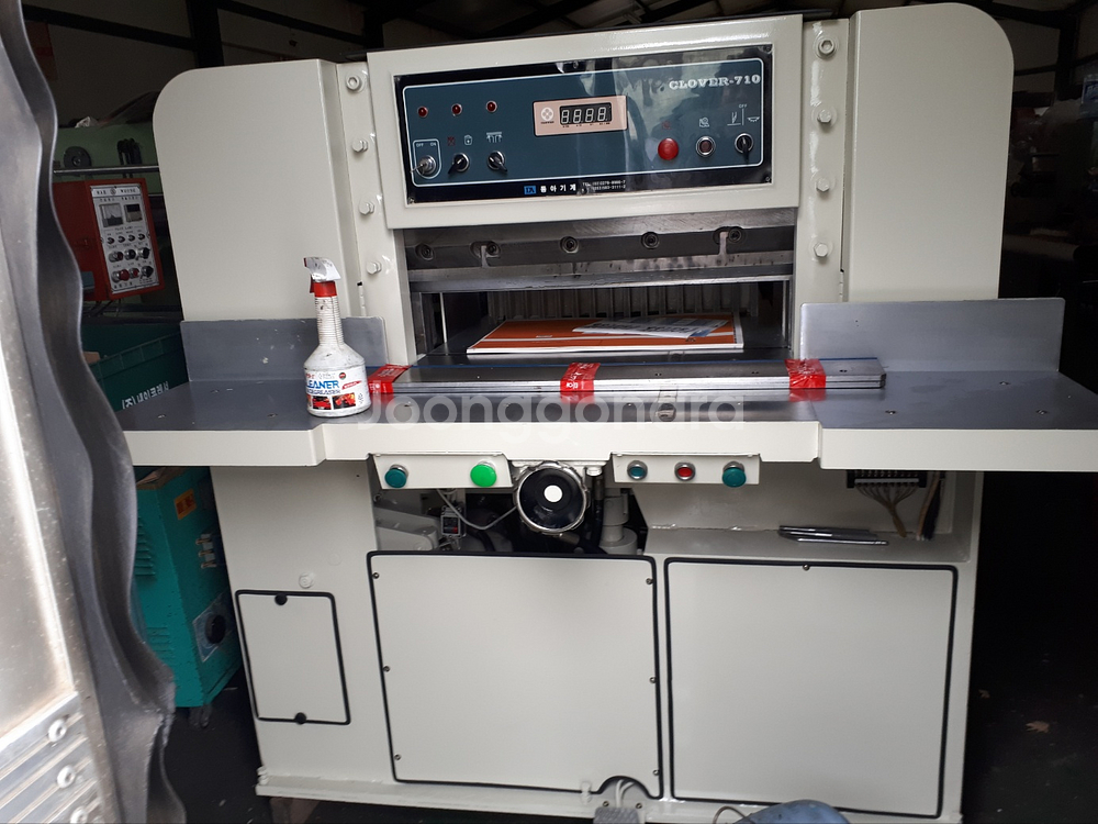 각종 재단기 호리존 현대 등--5