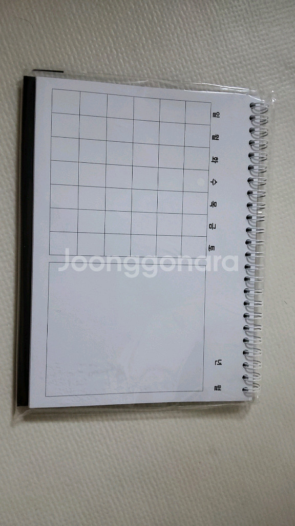 달력 DIY 어린이용--0