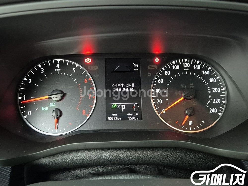 [르노코리아(삼성)]XM3 1.6 GTe LE Plus--6