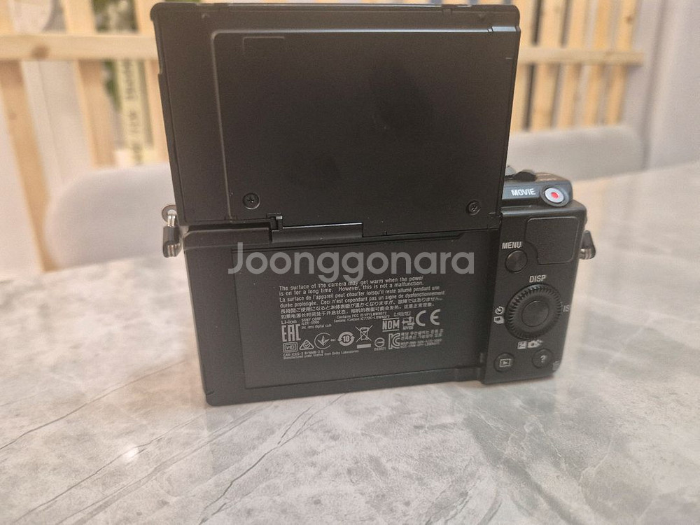 소니a5000--4