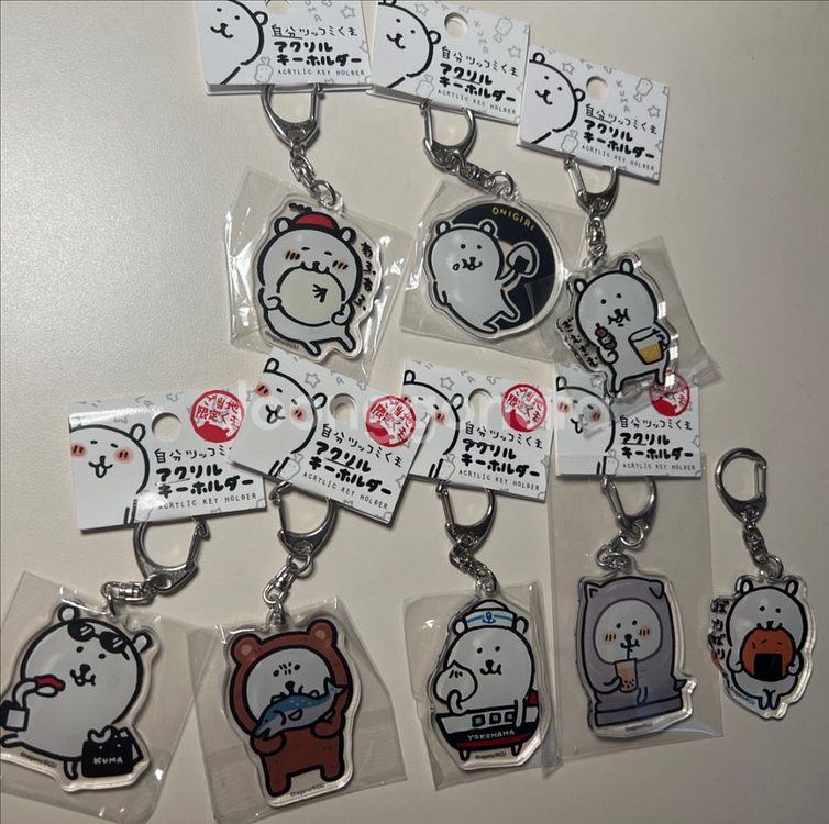 농담곰 일본 지역 한정판 키링 8종 미개봉--0