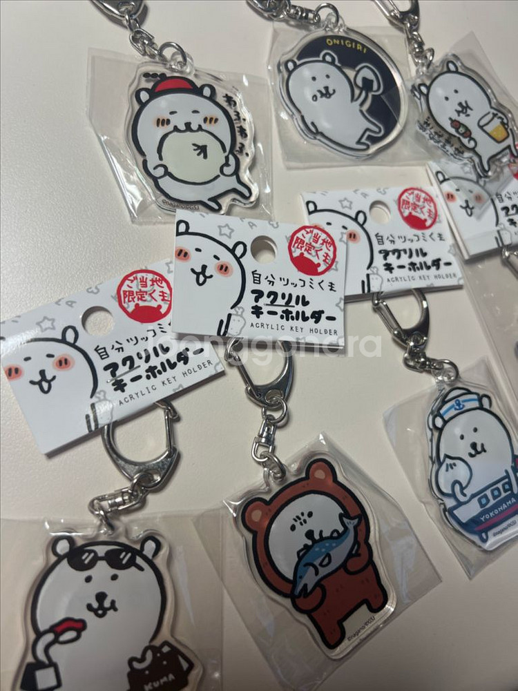 농담곰 일본 지역 한정판 키링 8종 미개봉--1