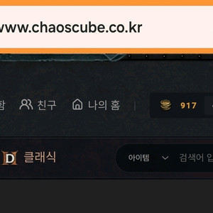 카큐cp 3만시피 삽니다.